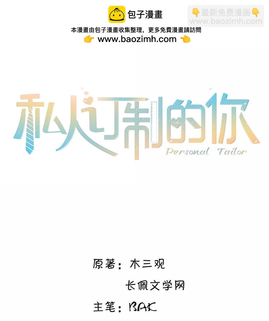 098 好东西！