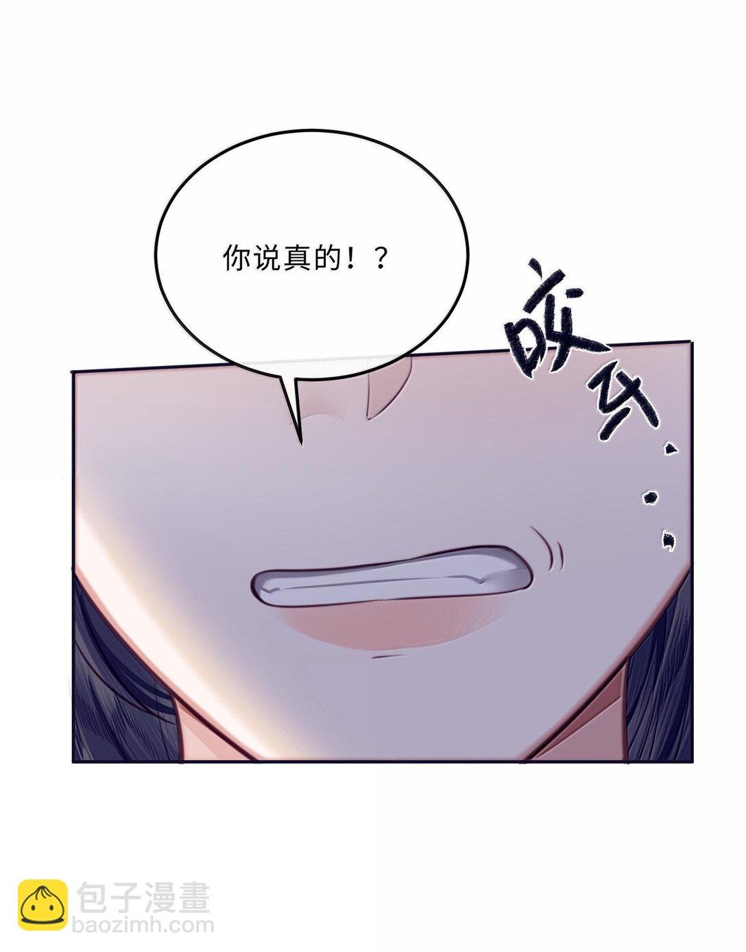 098 好东西！