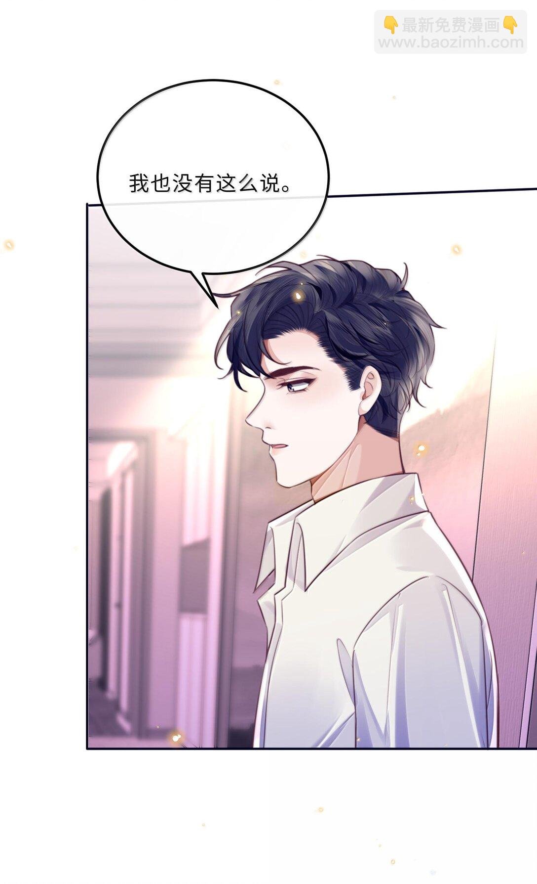 098 好东西！