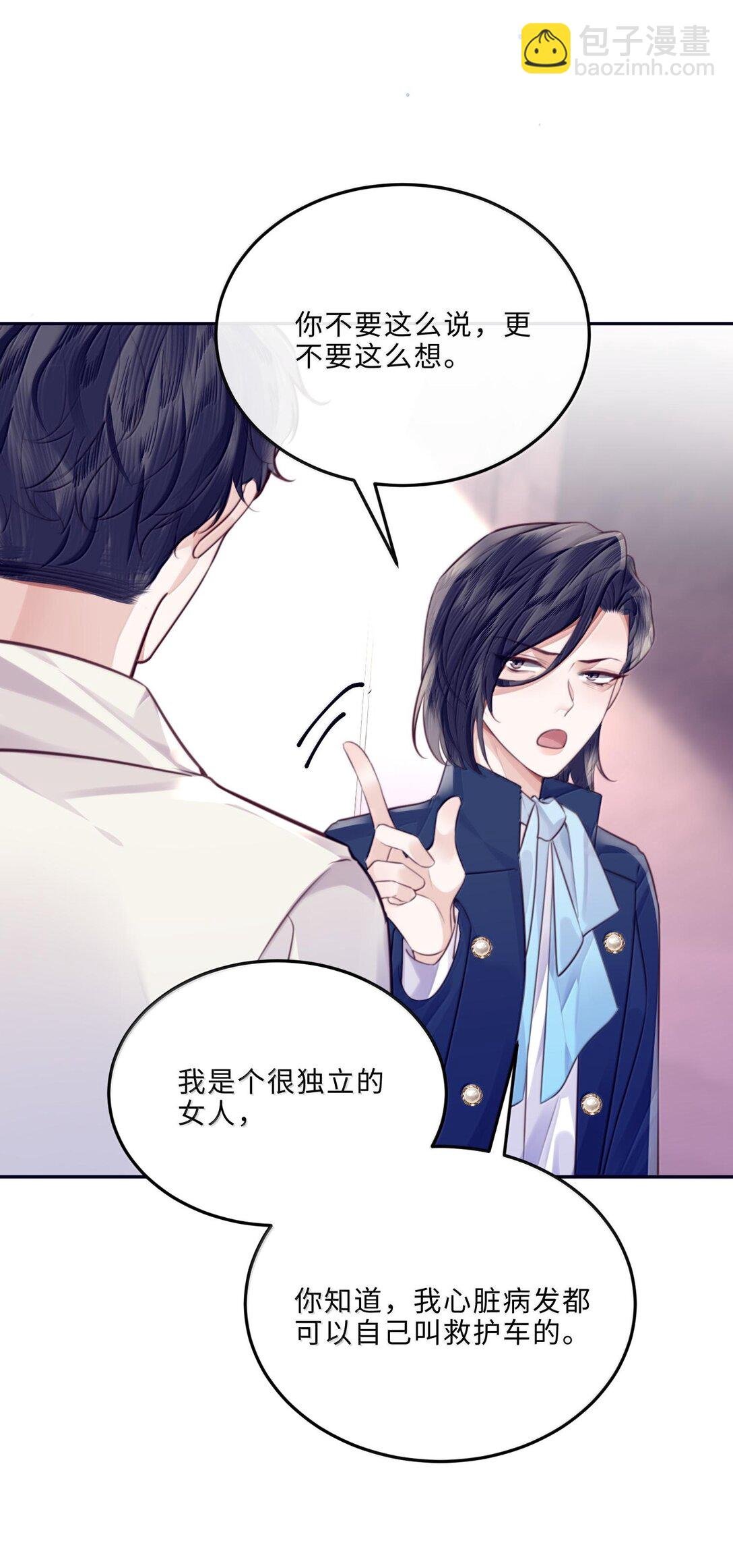 098 好东西！