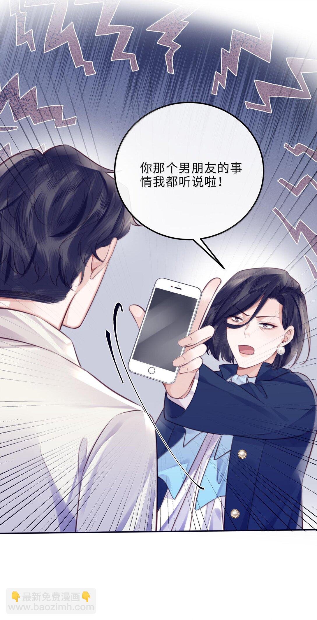 098 好东西！