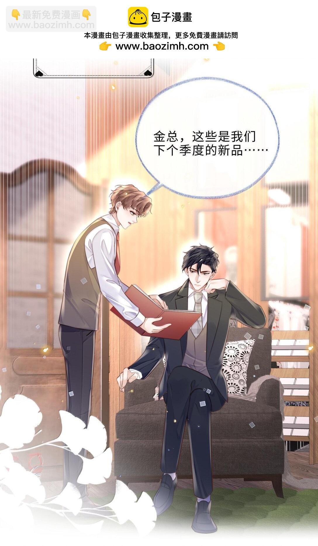 098 好东西！