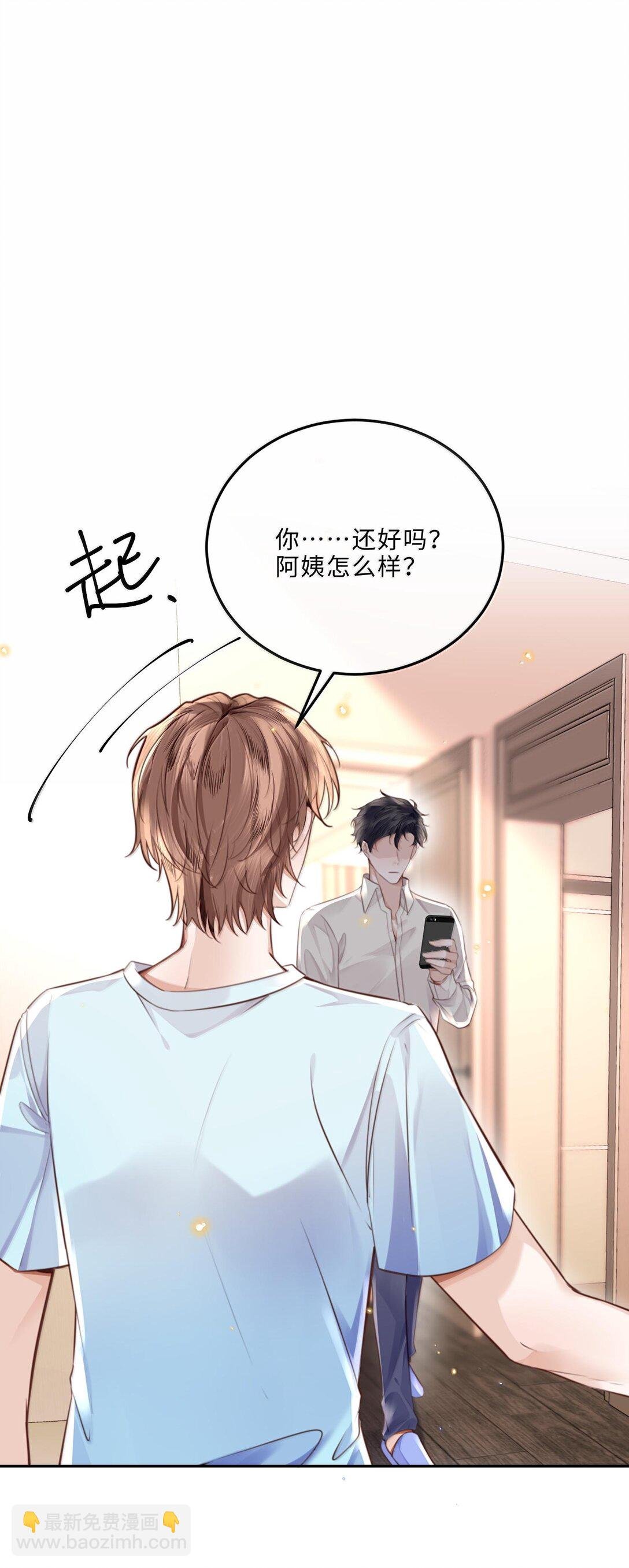 099 不用这么沉浸吧？！