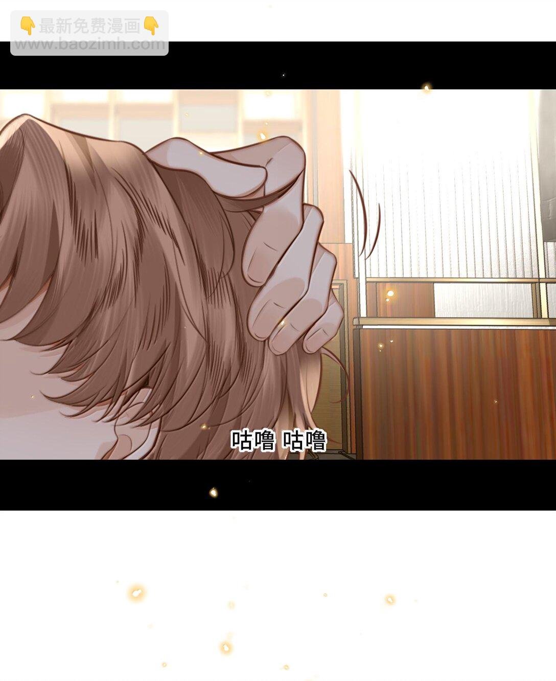 099 不用这么沉浸吧？！