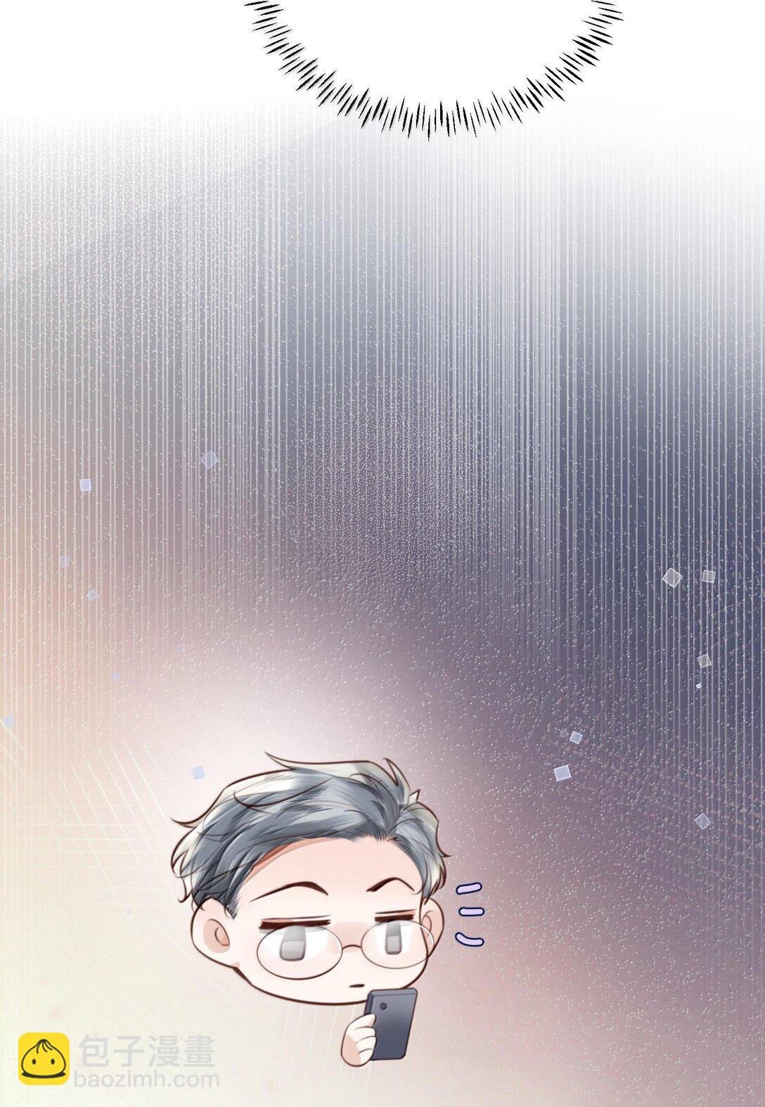 099 不用这么沉浸吧？！