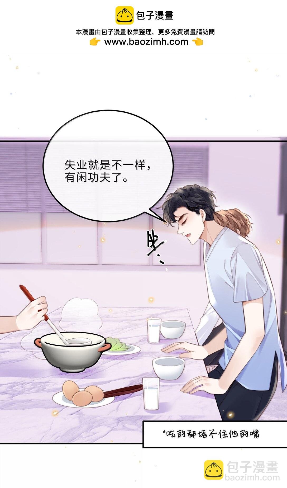 100 他什么时候这么好说话了