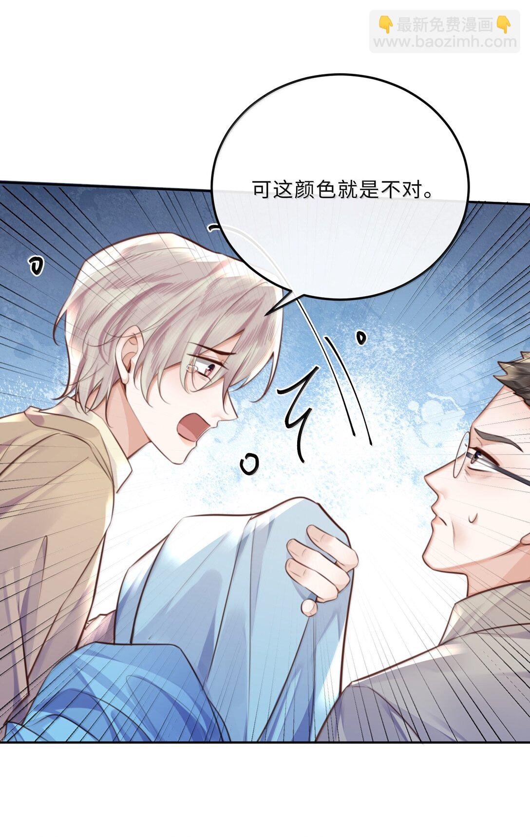 100 他什么时候这么好说话了