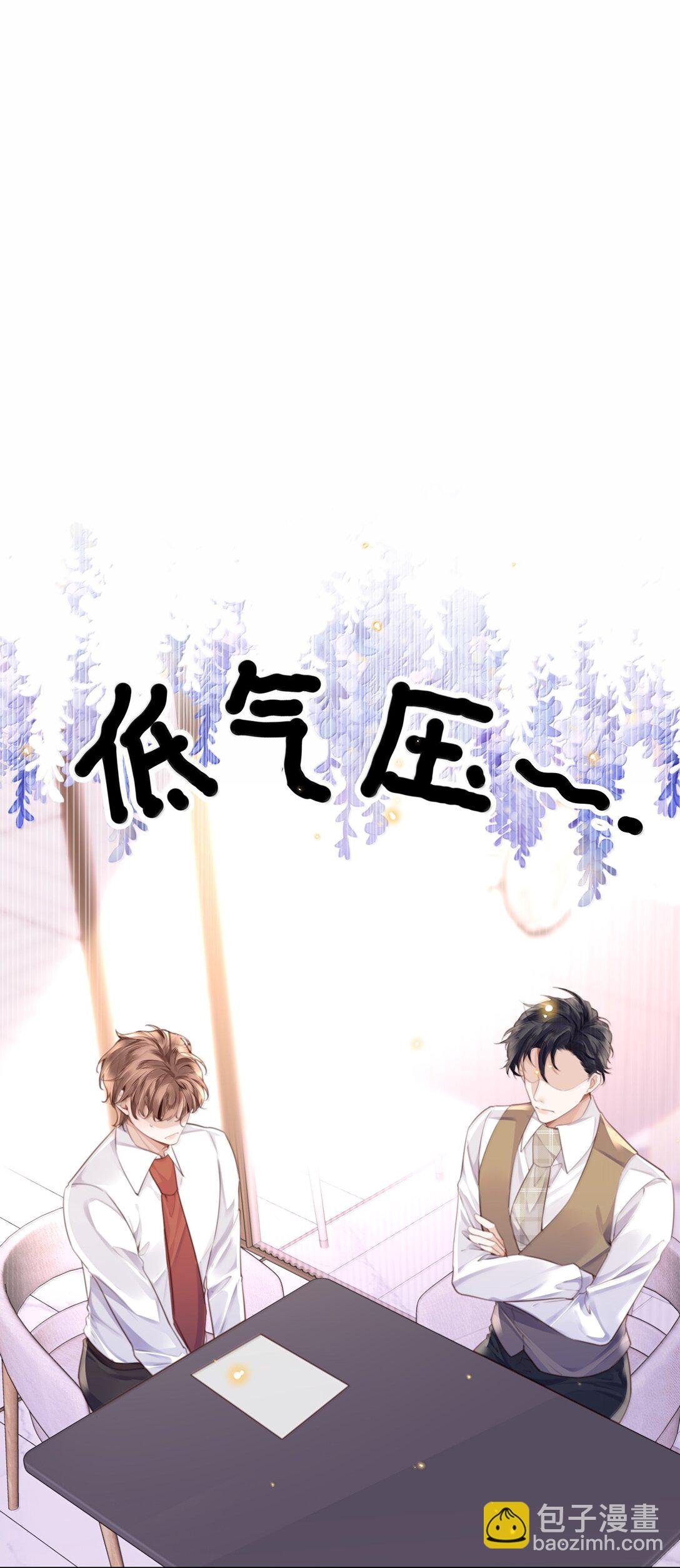 102 你想了，是不是？