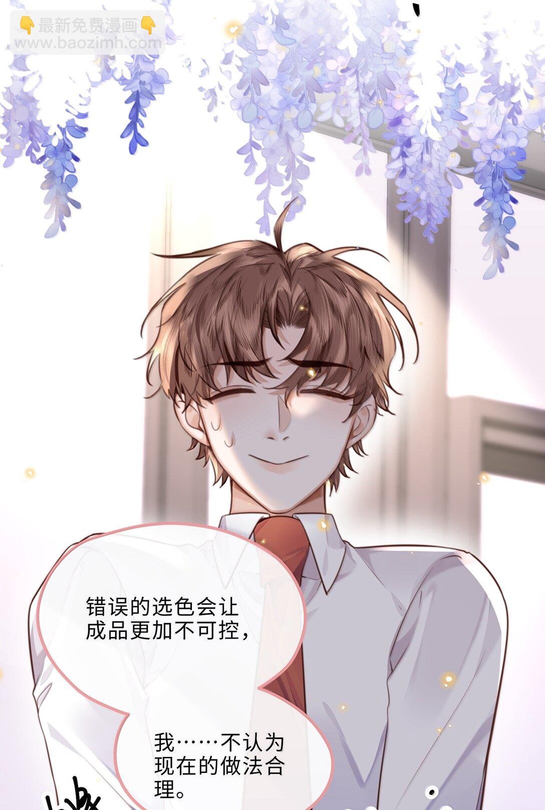 102 你想了，是不是？