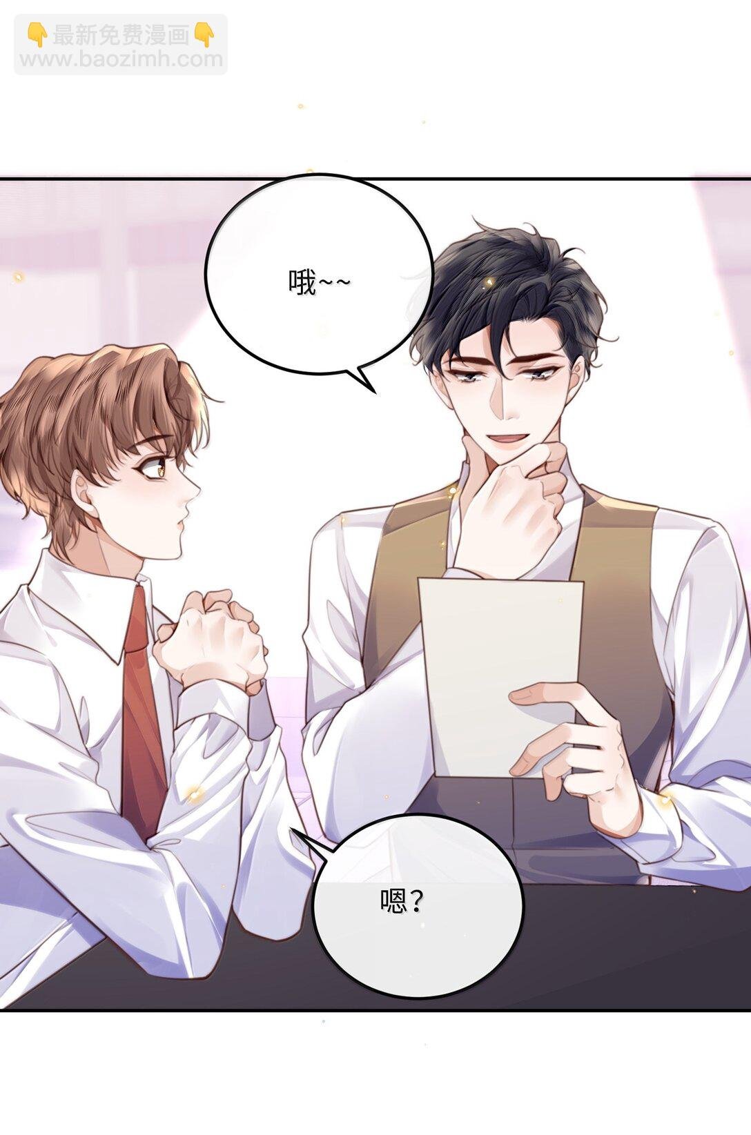 102 你想了，是不是？