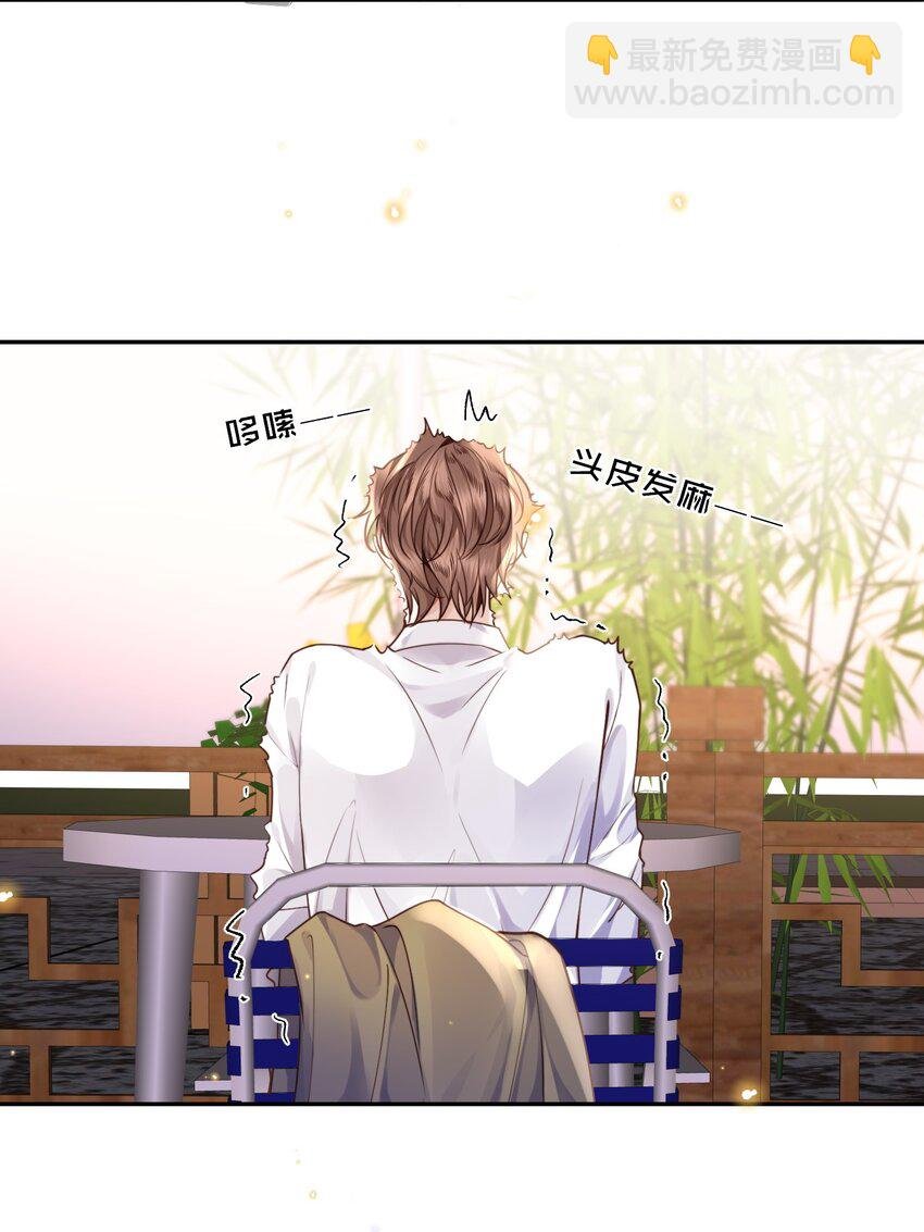 011 奖励是能缓的吗？！