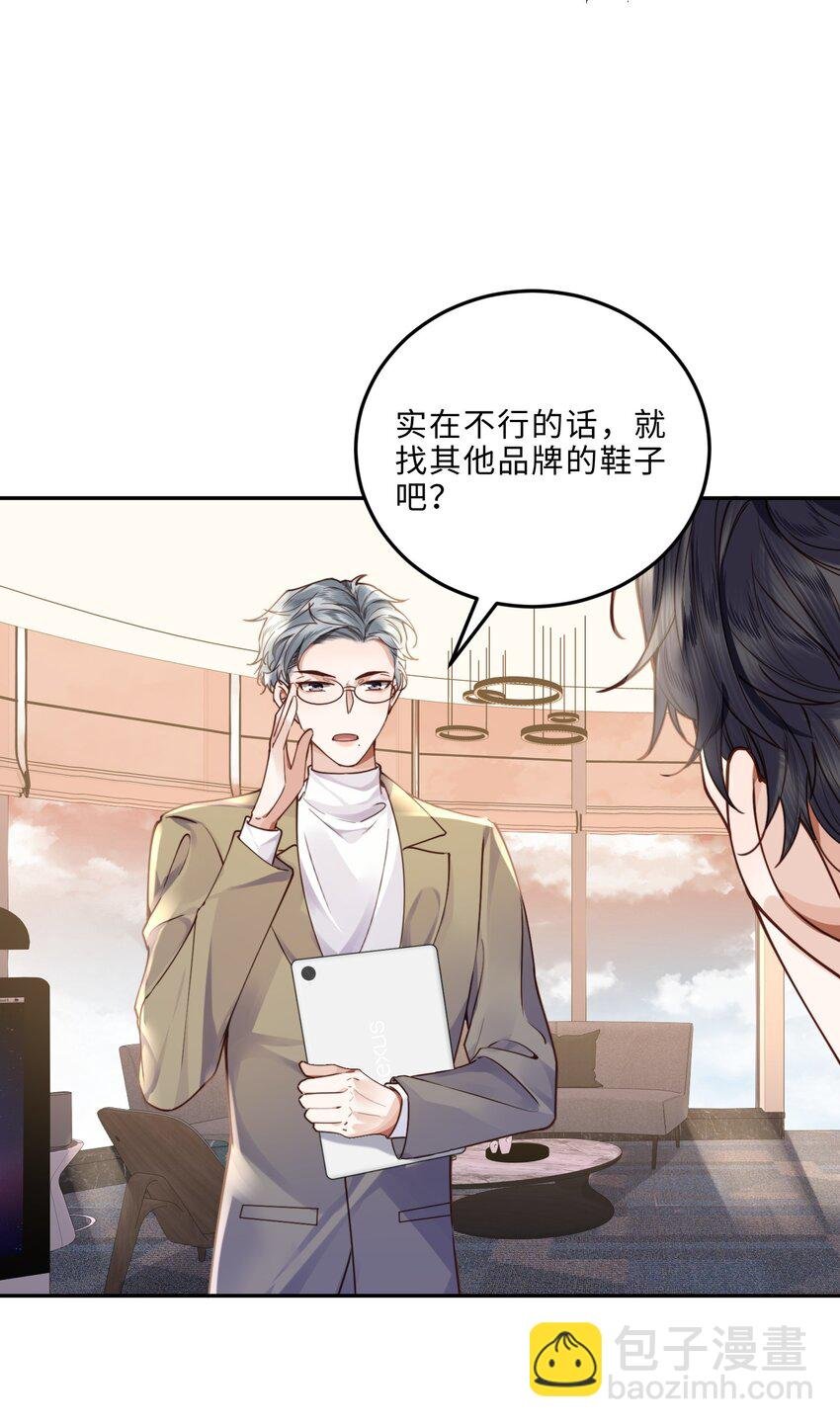 011 奖励是能缓的吗？！