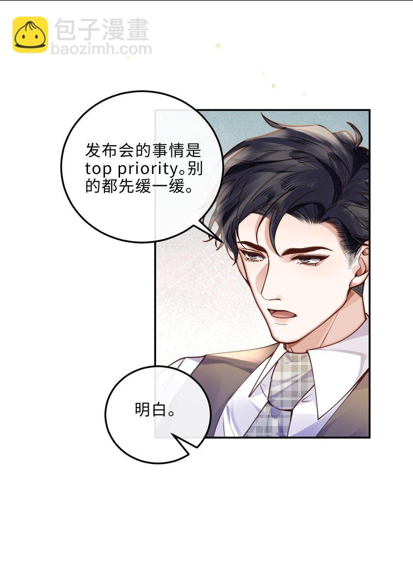 011 奖励是能缓的吗？！