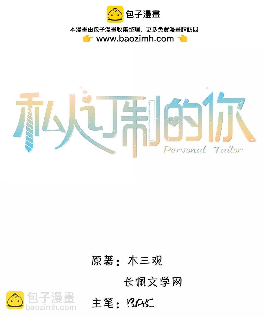 103 当然是钱重要啊！