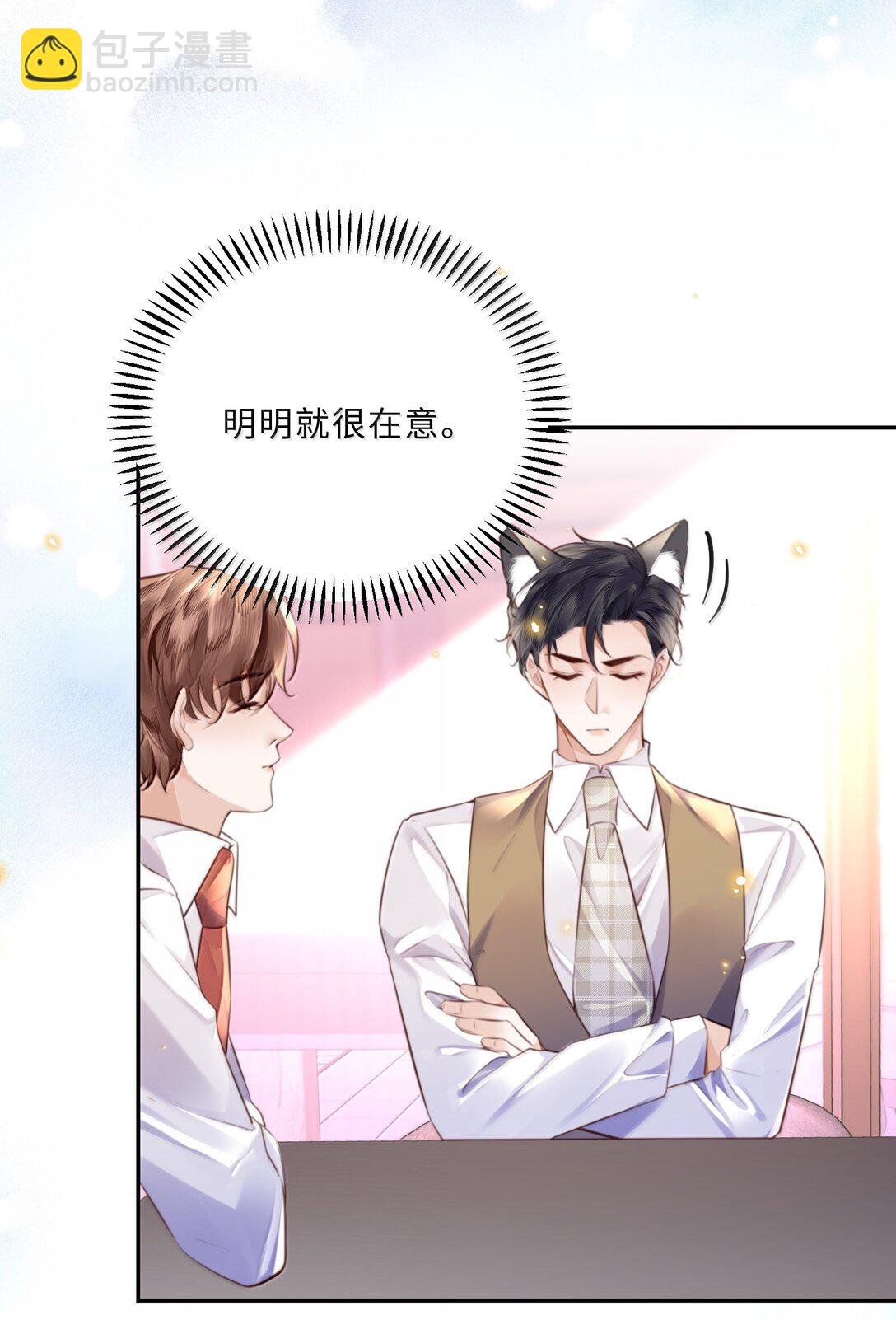 103 当然是钱重要啊！