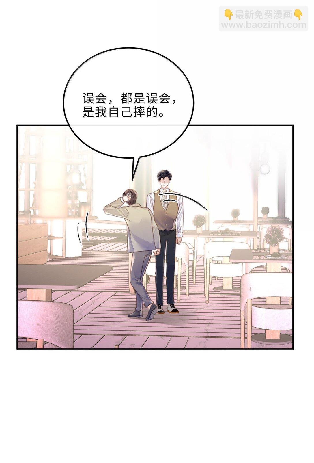 103 当然是钱重要啊！