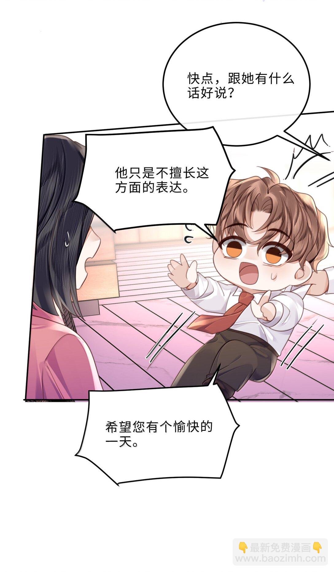 103 当然是钱重要啊！