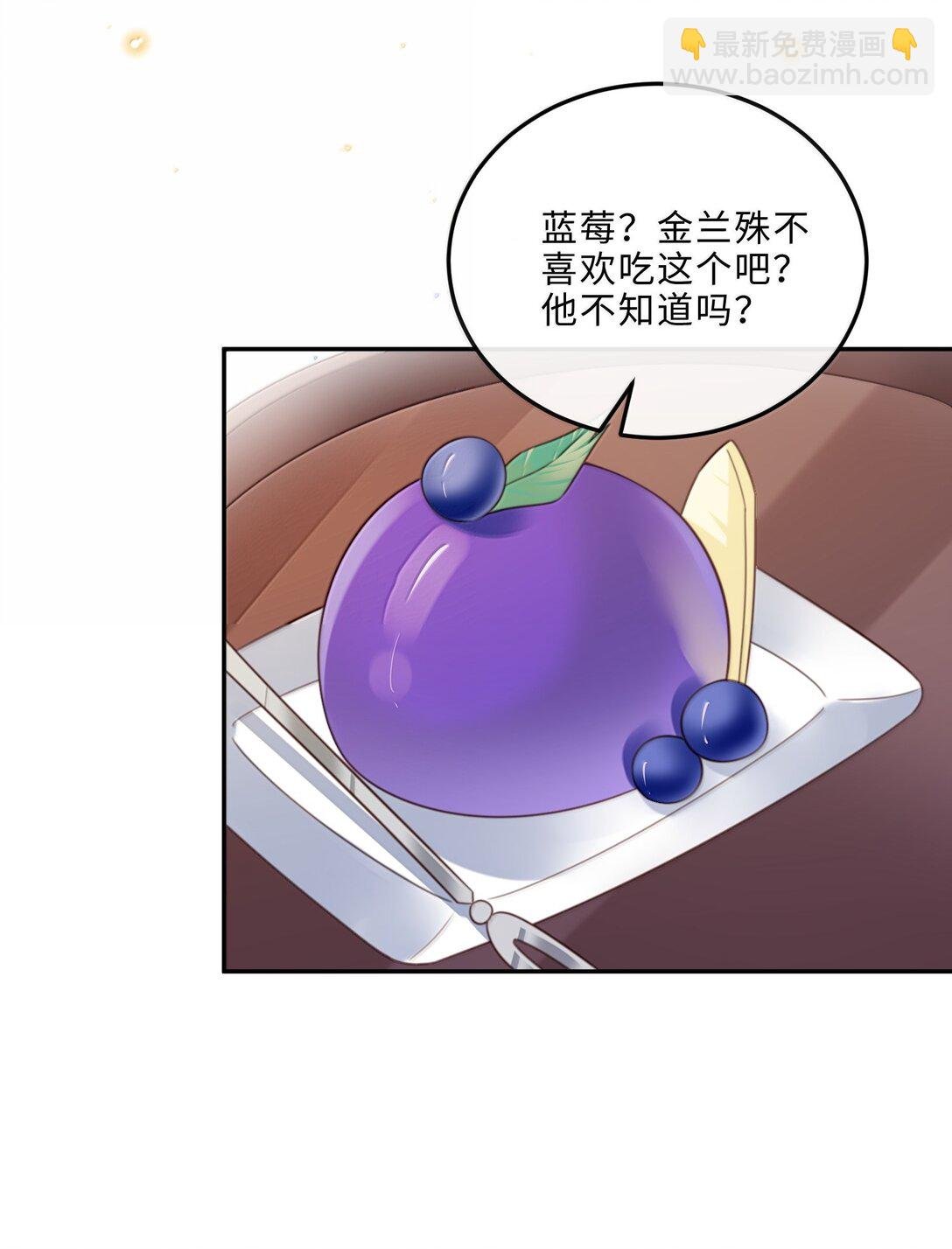103 当然是钱重要啊！