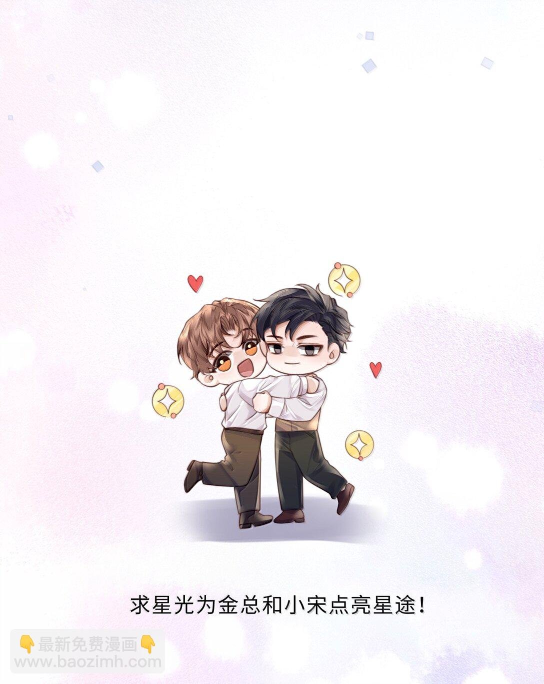 103 当然是钱重要啊！