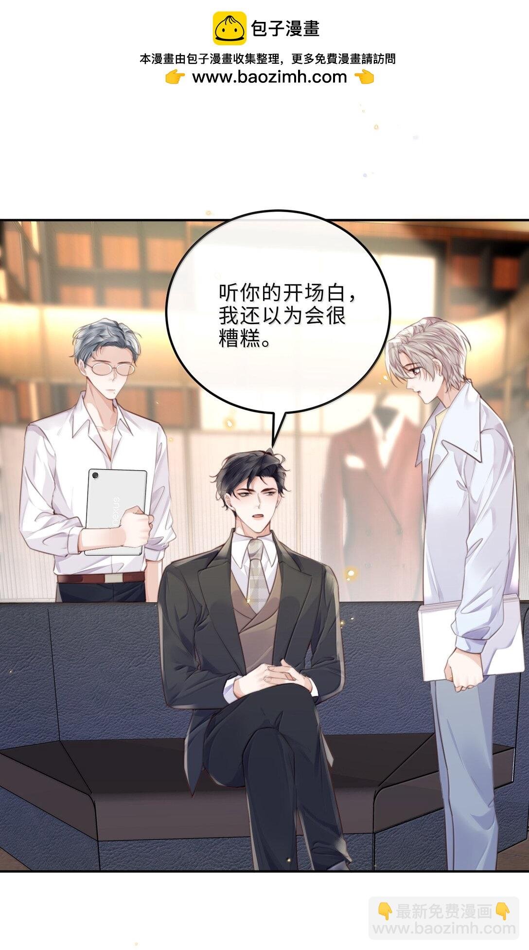 104 试试效果啊～