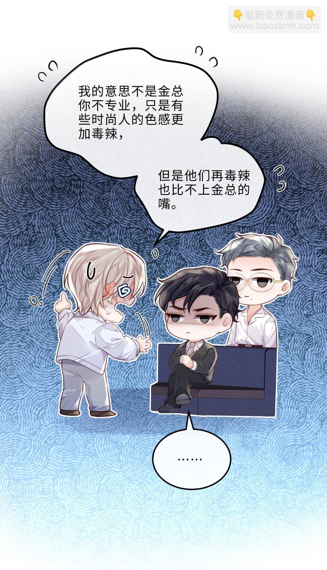 104 试试效果啊～