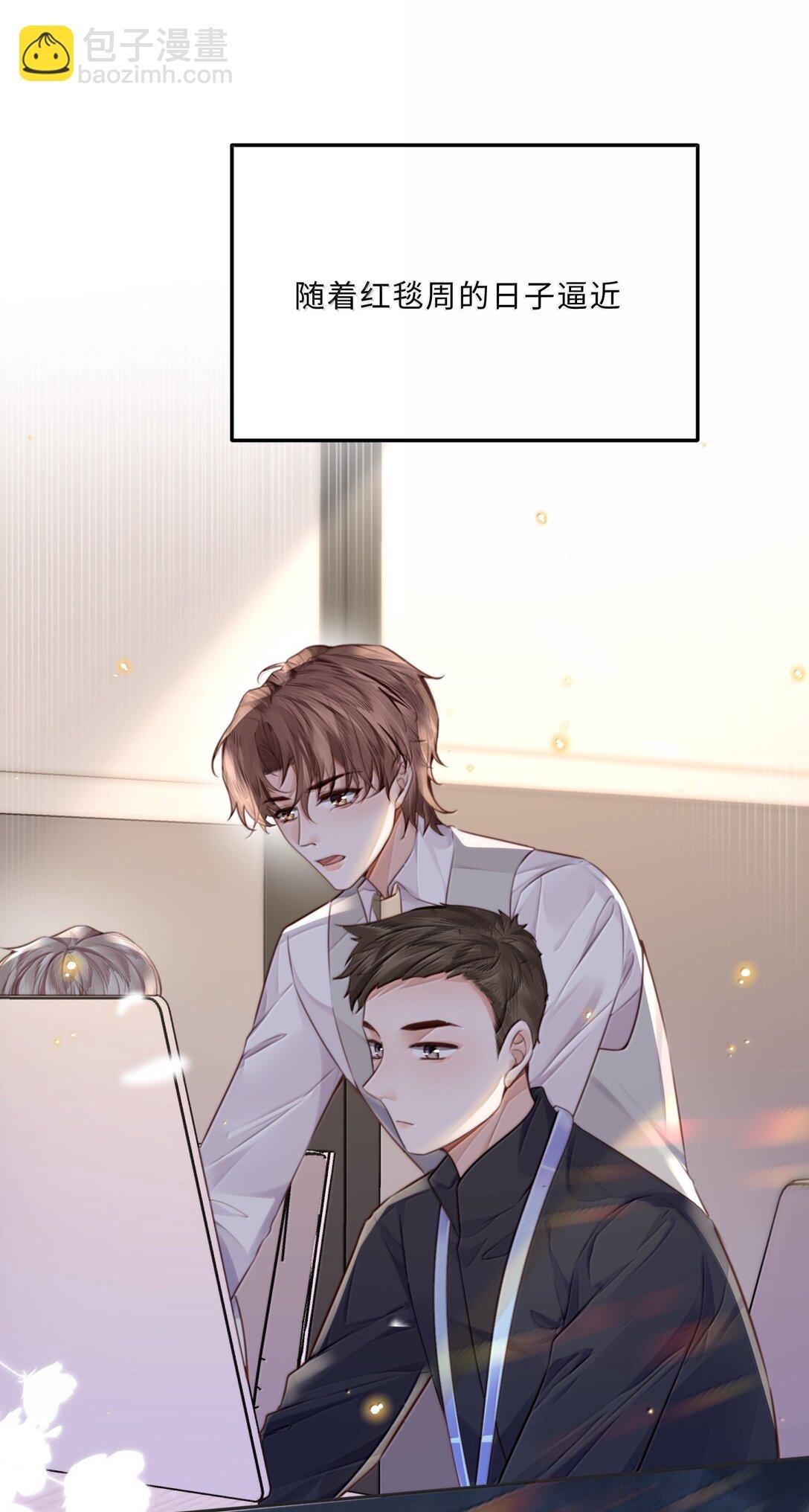 104 试试效果啊～
