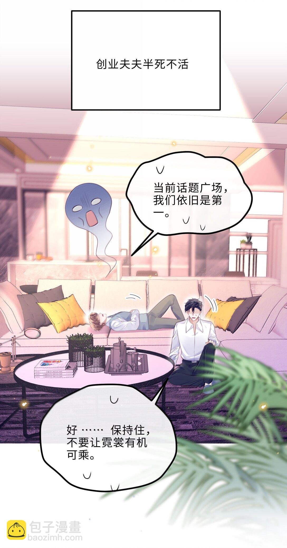 104 试试效果啊～