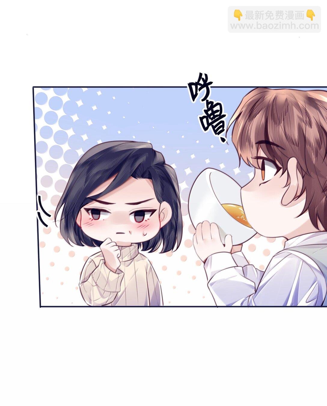 104 试试效果啊～