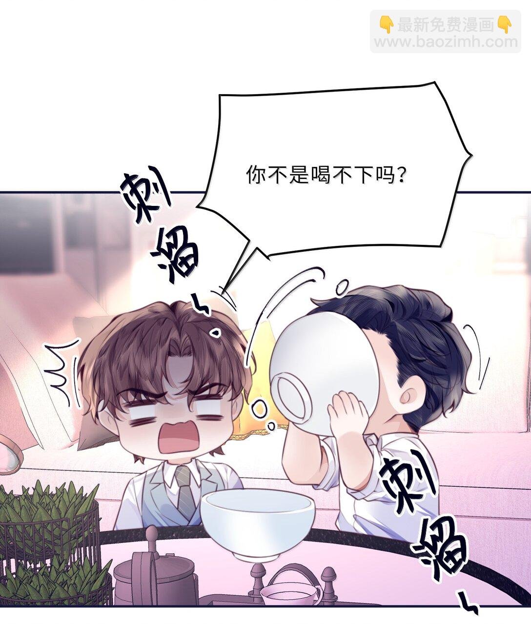 104 试试效果啊～