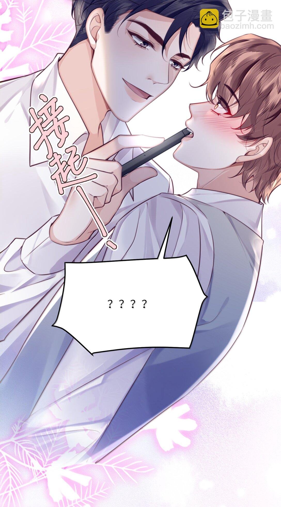 104 试试效果啊～
