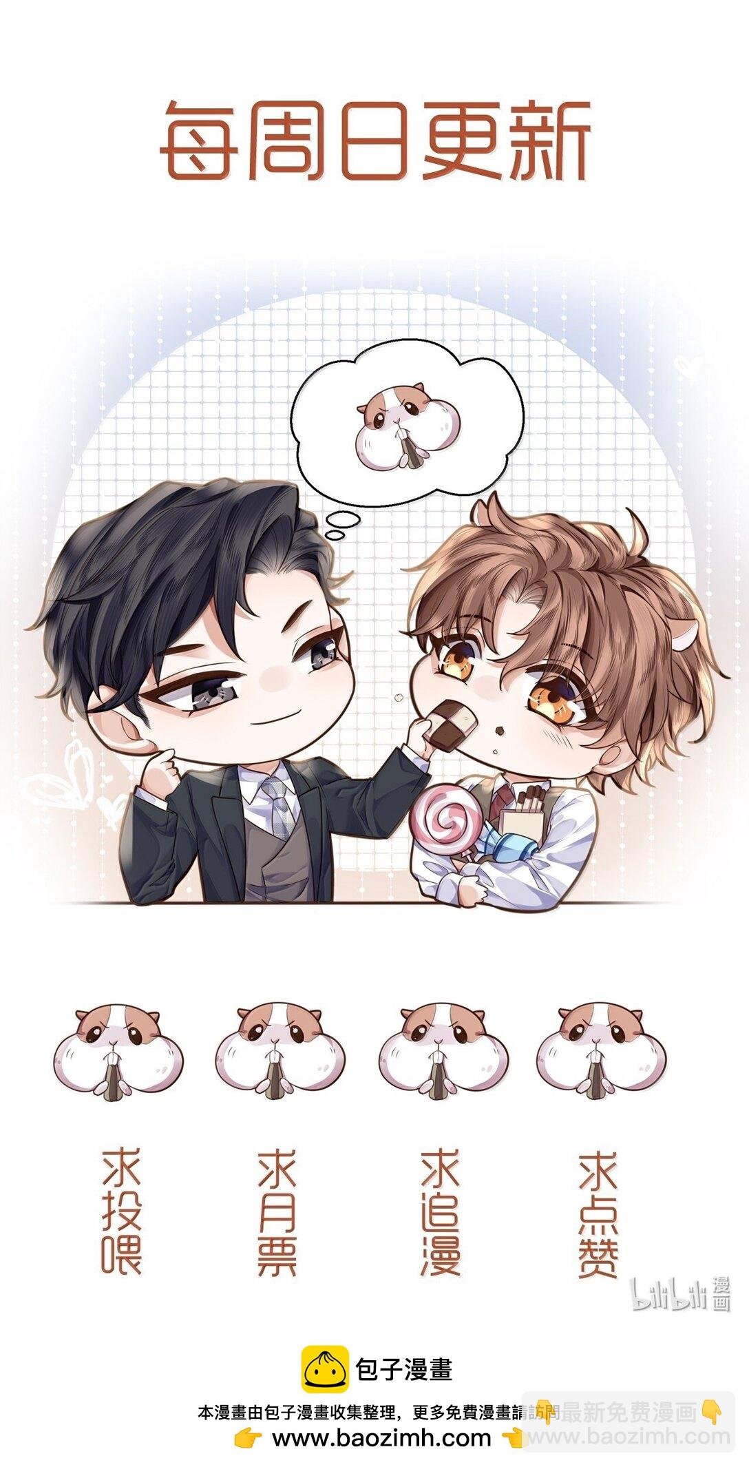 104 试试效果啊～