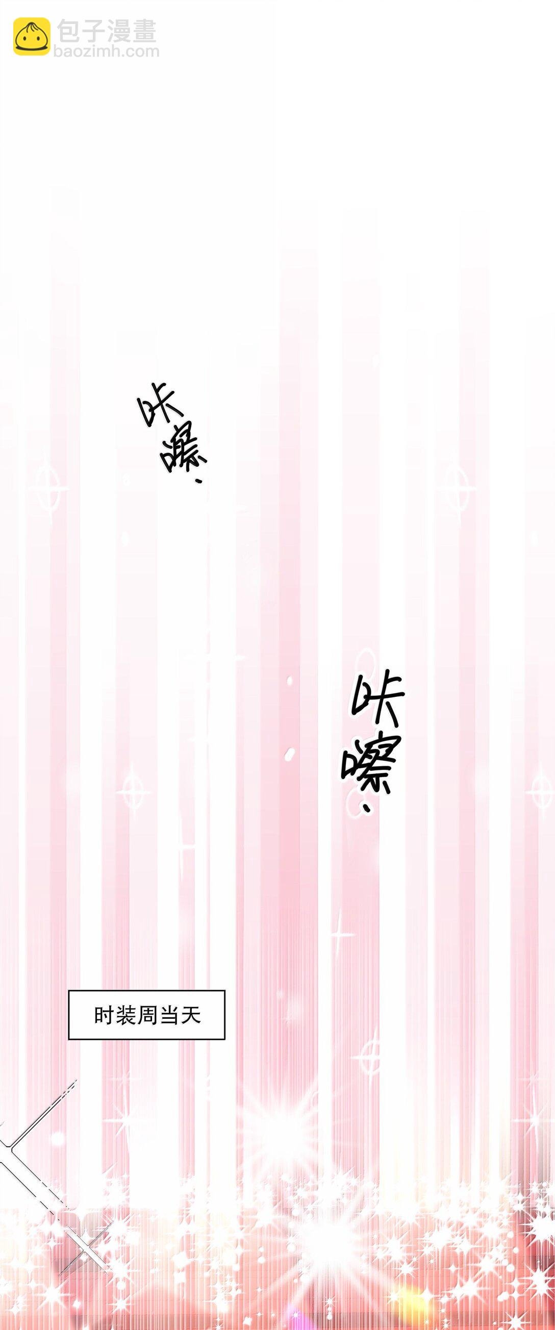 105 现在接电话？！