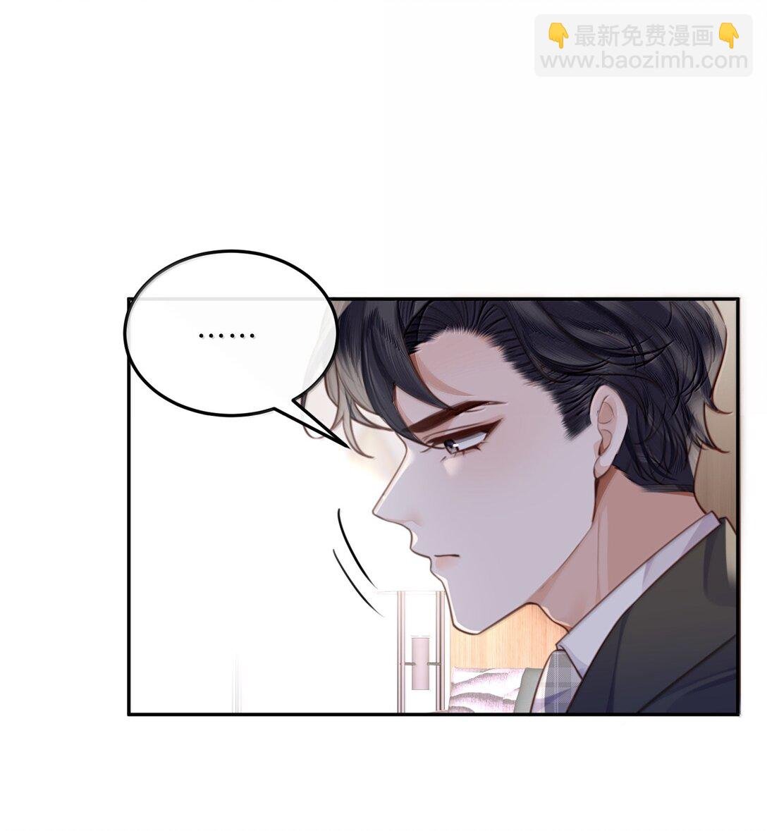 107 真叫人难以自持！