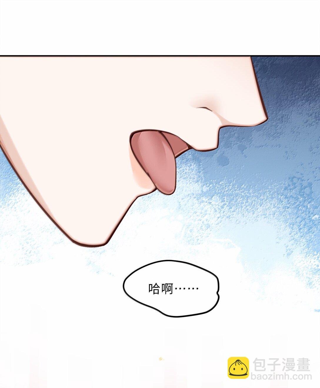 108 谢谢你容·纳·我！