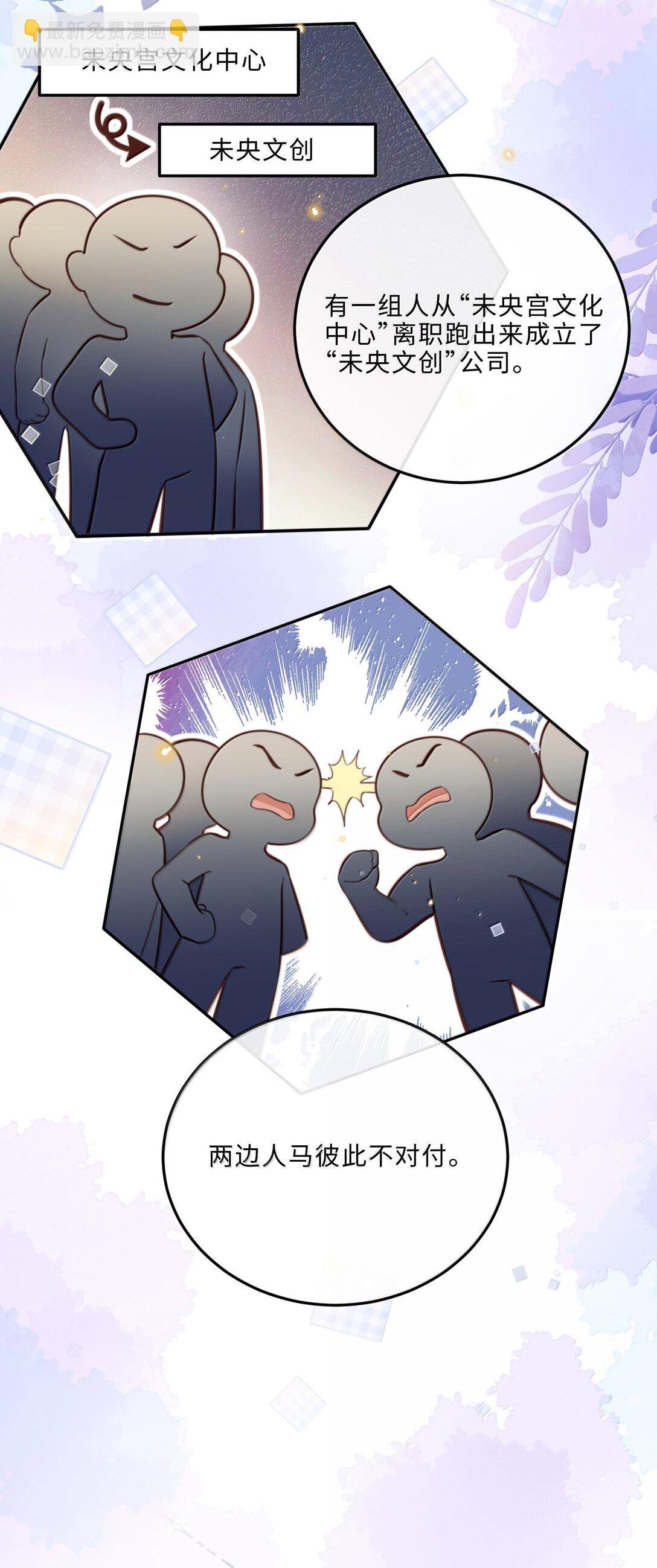 110 把他关进小黑屋！