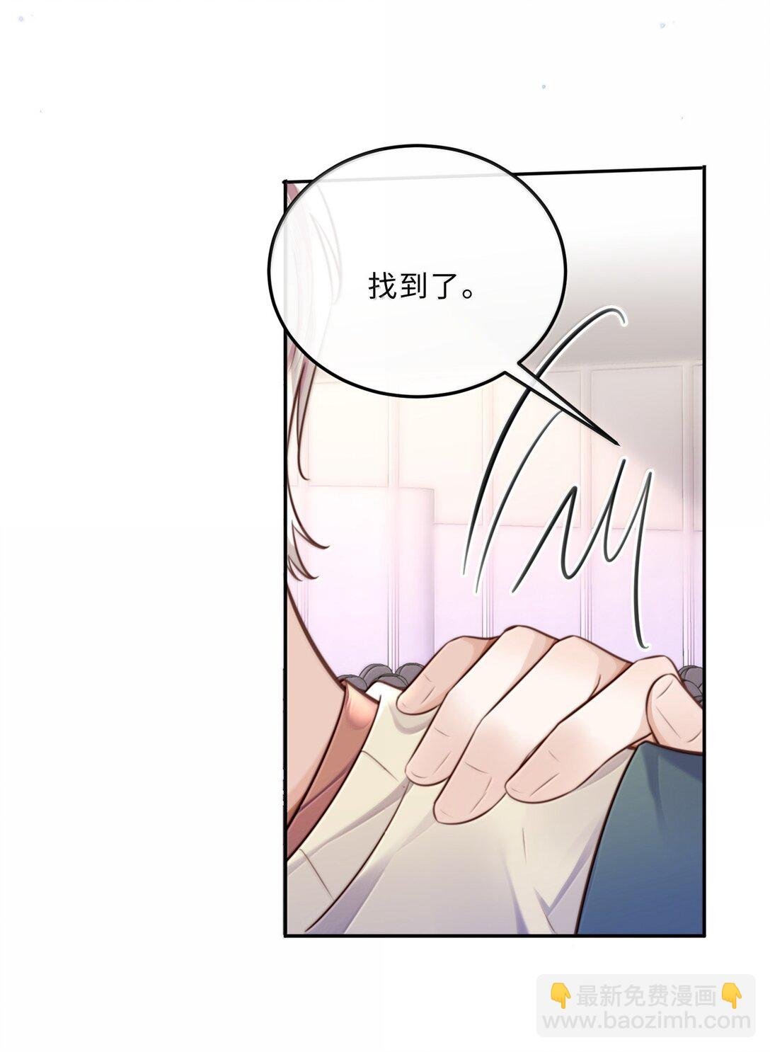 110 把他关进小黑屋！