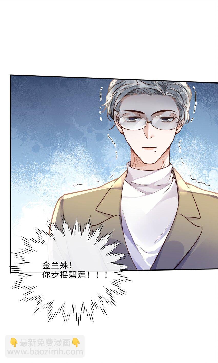 012 你最好快点适应