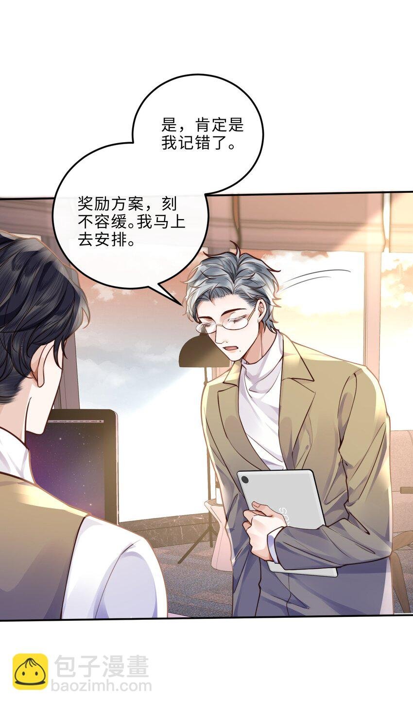 012 你最好快点适应