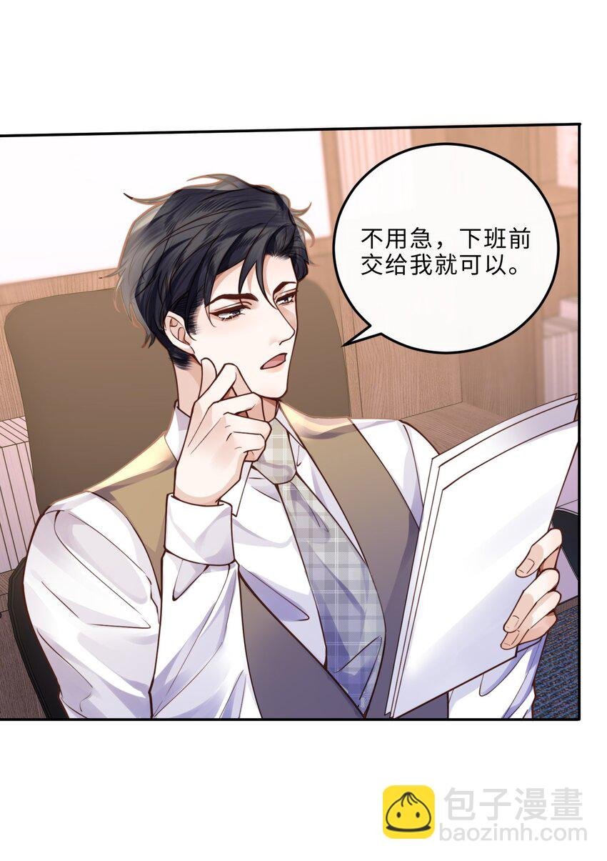 012 你最好快点适应