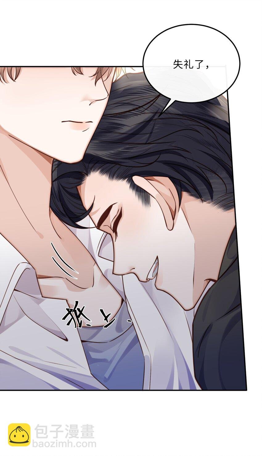 012 你最好快点适应