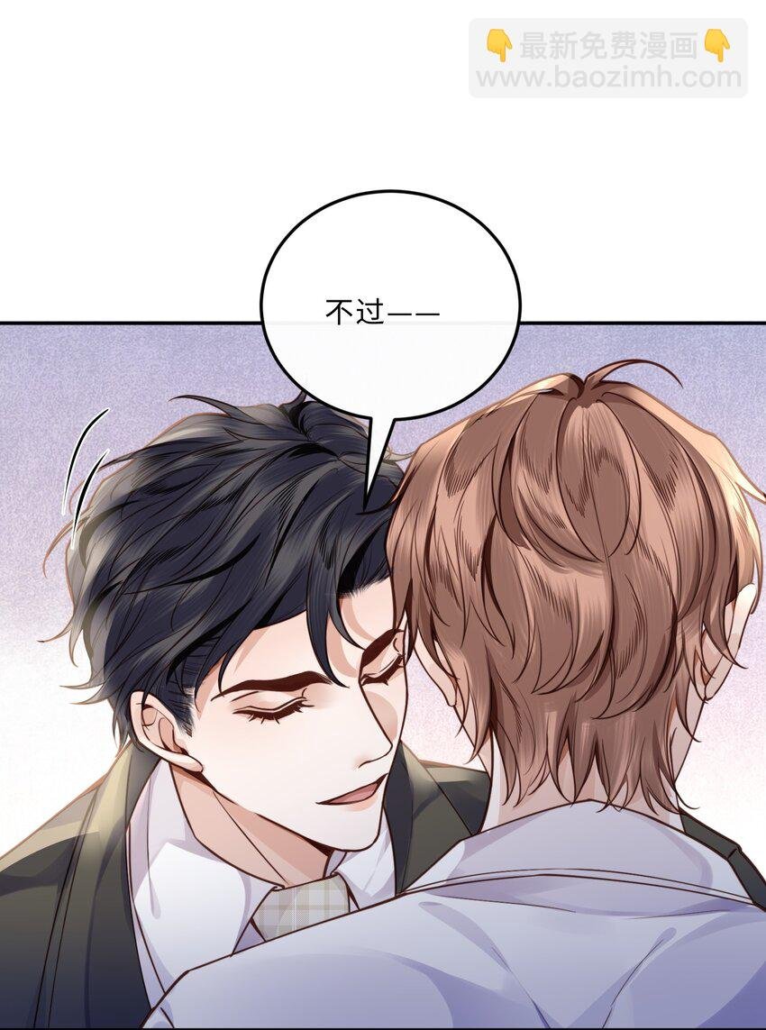 012 你最好快点适应
