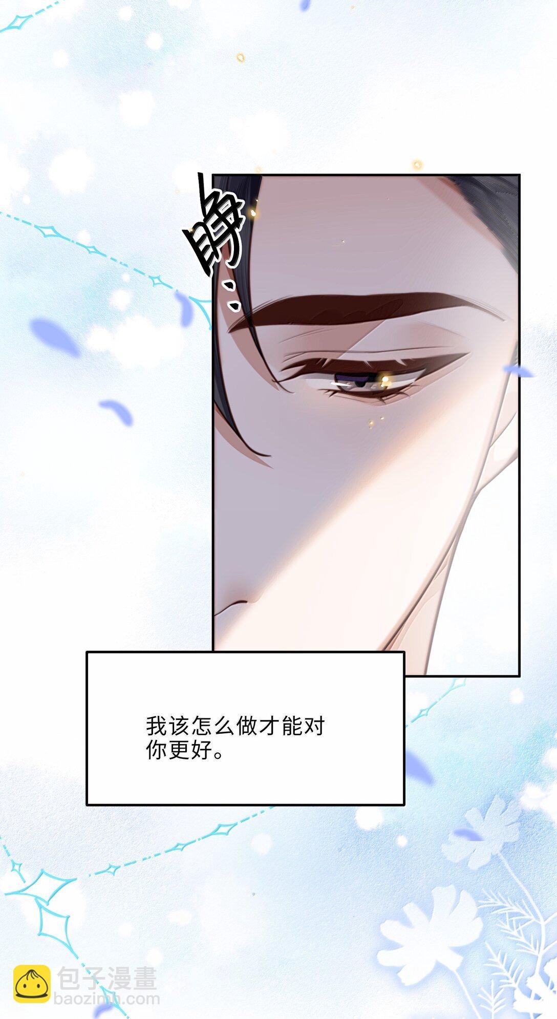 114 比Z爱更爽