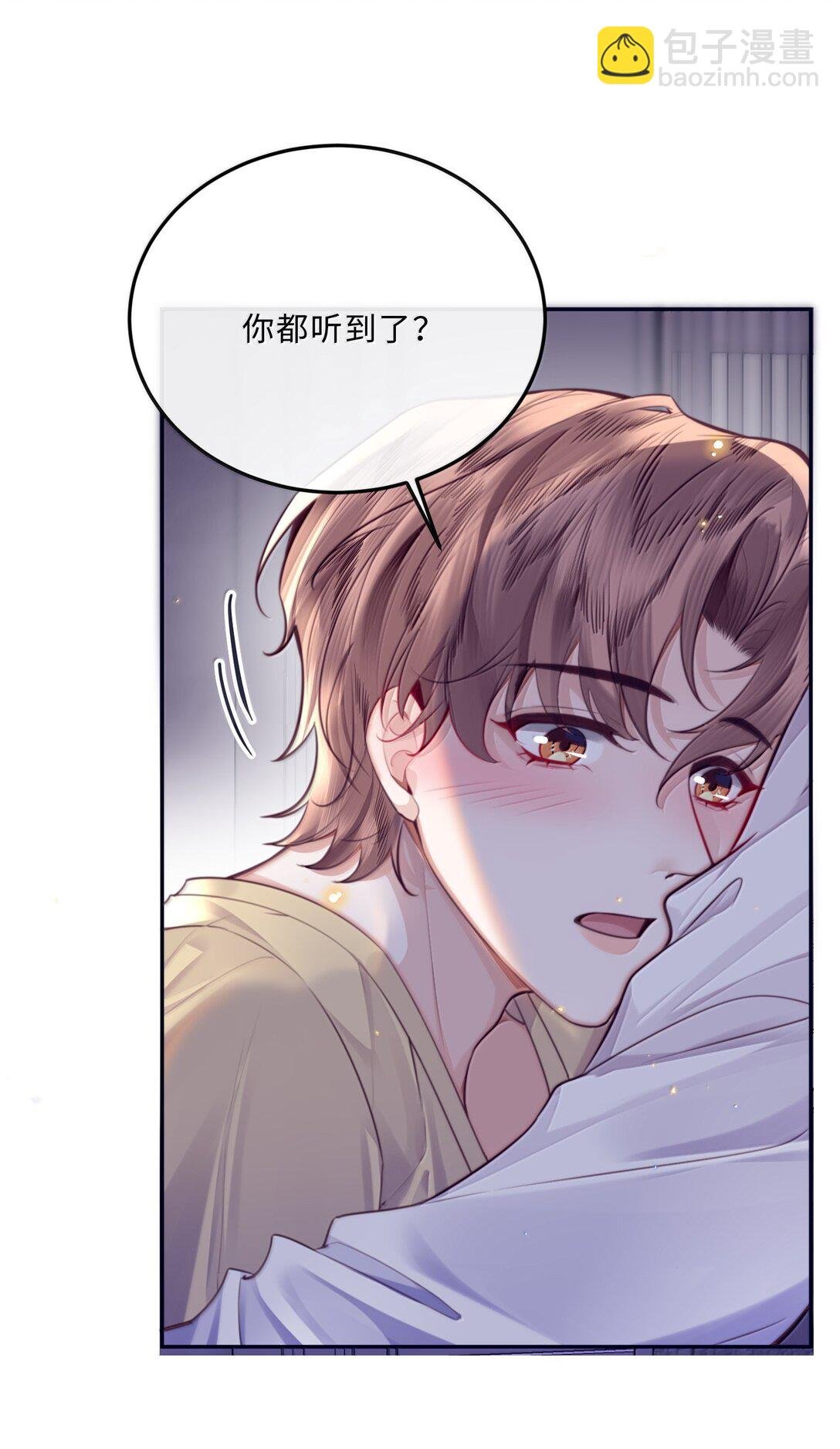 114 比Z爱更爽