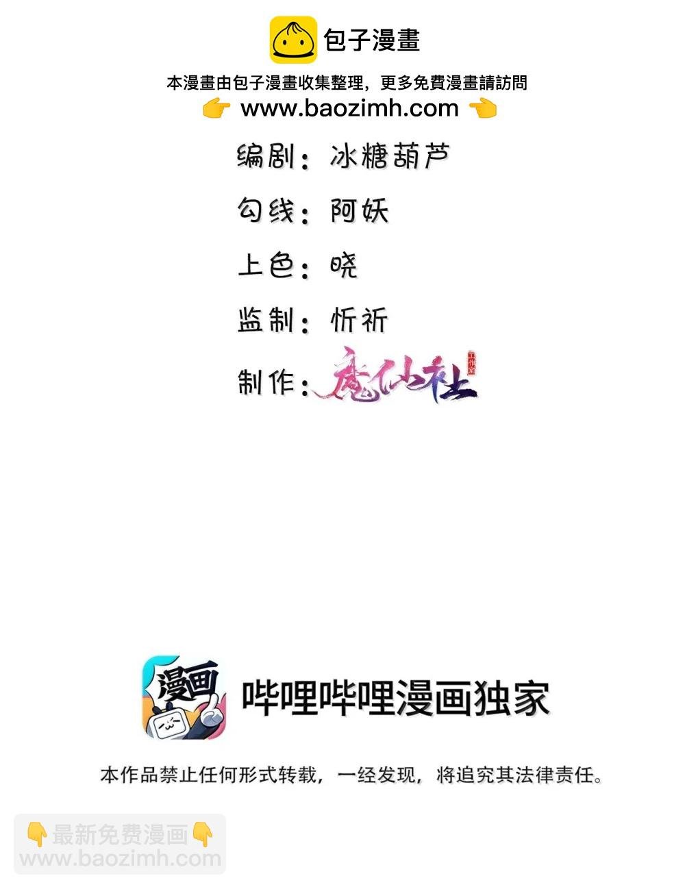 115 说得漂亮不如干得漂亮