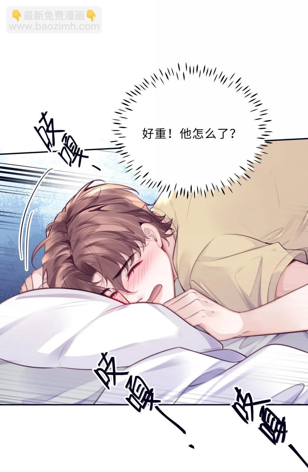 115 说得漂亮不如干得漂亮