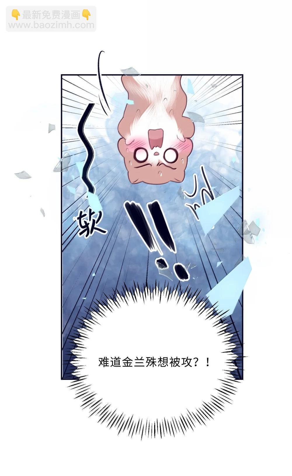 115 说得漂亮不如干得漂亮