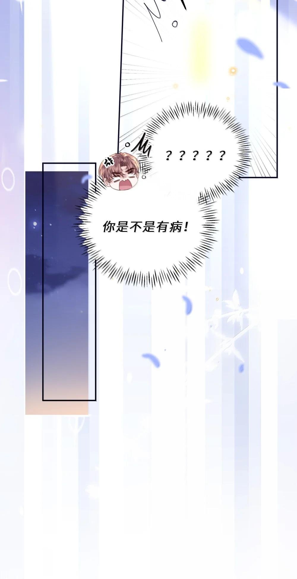 115 说得漂亮不如干得漂亮