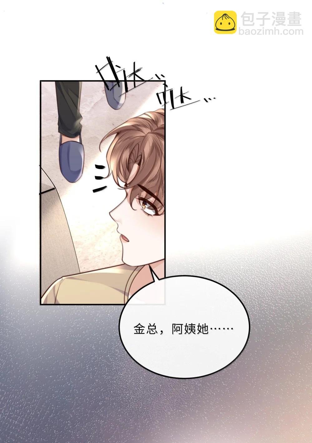 115 说得漂亮不如干得漂亮