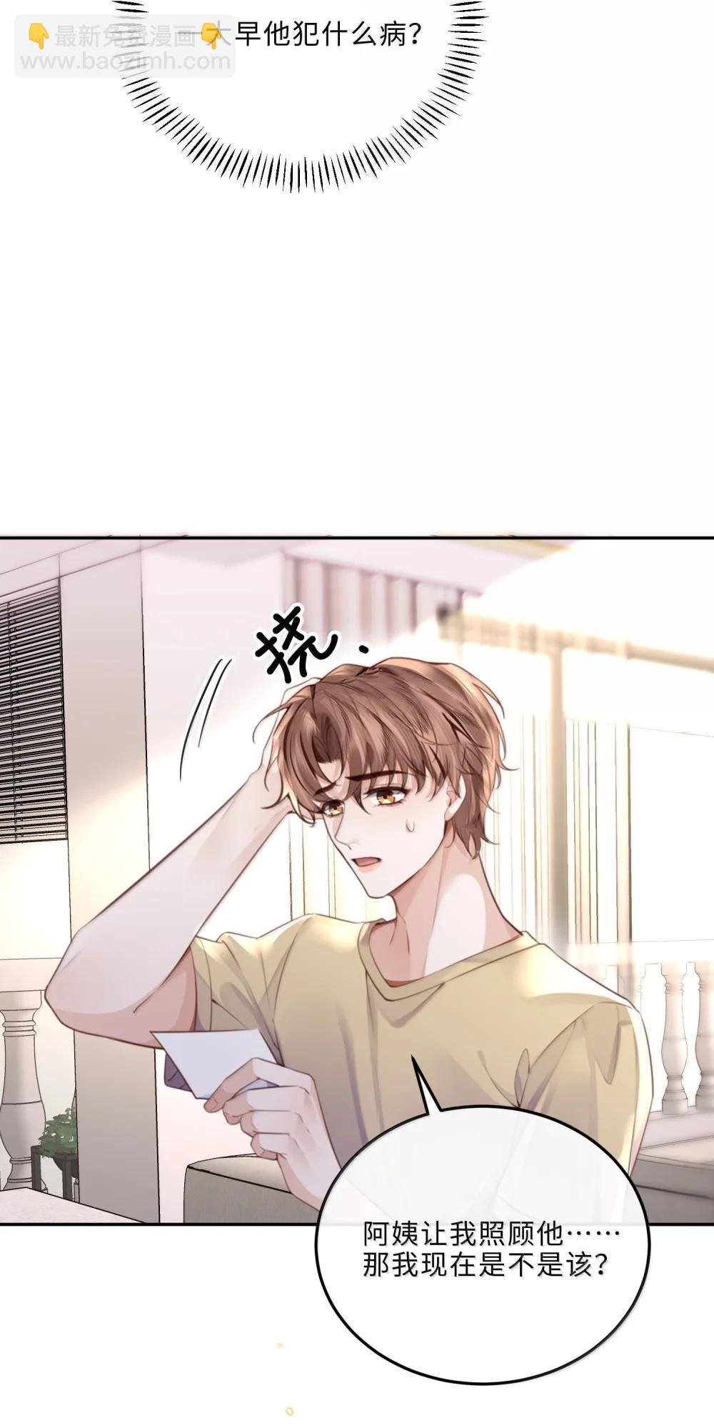 115 说得漂亮不如干得漂亮