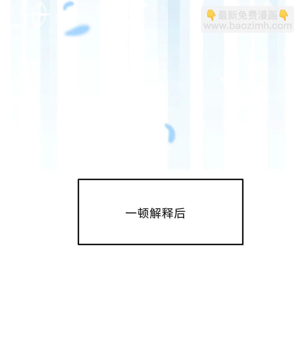 116 很·多·情·趣！